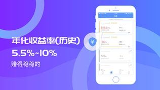 手机版卡盟金服app苹果版怎么下载安装呢