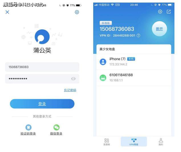 哪个卡盟云盘性价比高选哪家更划算