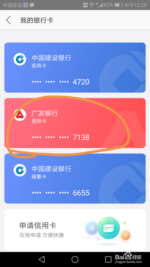 美团骑手加入卡盟这份工作如今还好做吗