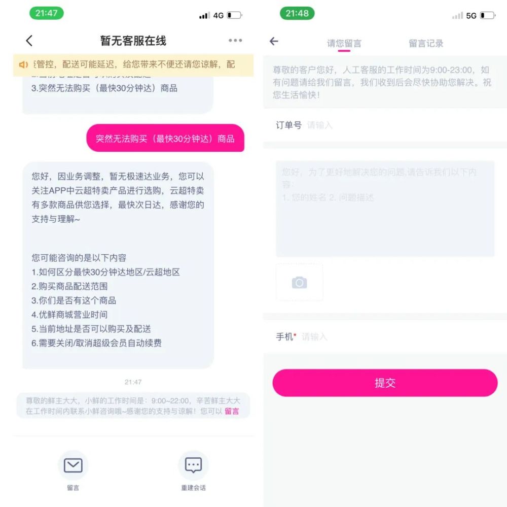 誉宣卡盟网址怎么用高效服务好处多