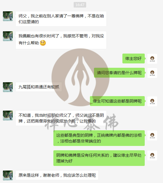 亿点缘卡盟真的能省钱吗亲身体验告诉你