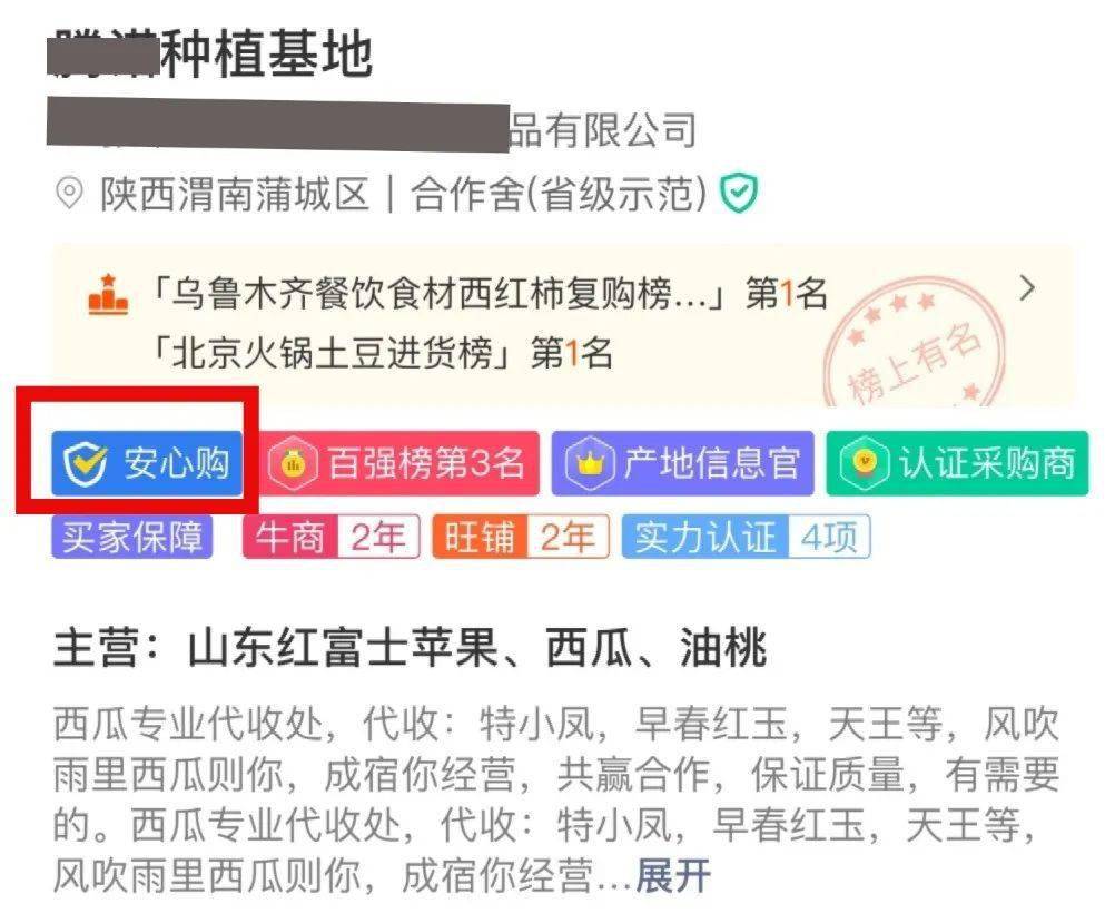 卡盟普会升级如何轻松提升卡片交易体验