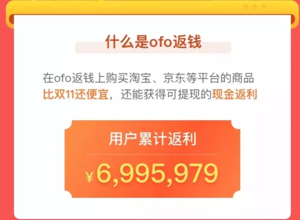 宝可购卡盟靠谱吗真的能省下不少钱吗
