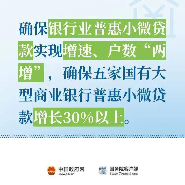 德卡盟助力企业发展你了解其独特优势吗