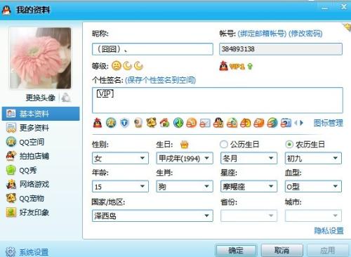 卡盟刷绿砖真的可行吗有谁亲自尝试过