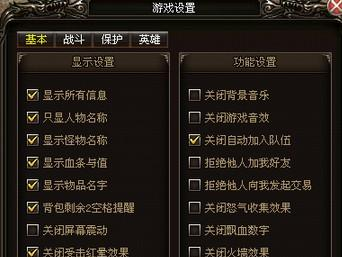 无双战神卡盟这个游戏卡盟真的靠谱吗