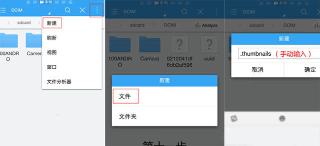 手机卡盟充值操作简单吗一招轻松搞定