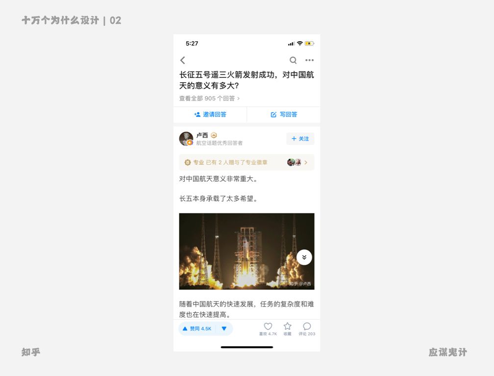 卡盟装修如何进行个性化设计提升吸引力