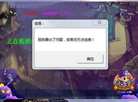 紫宇卡盟图片曝光这到底是怎么回事