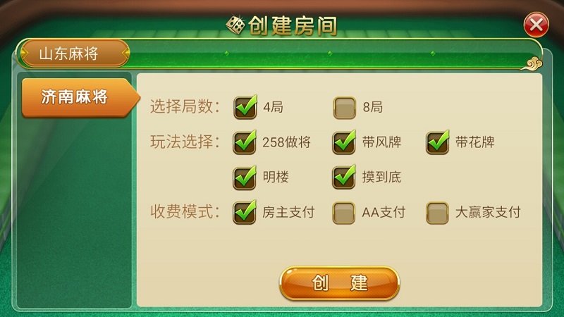 青蛙卡盟登陆平台新手如何快速上手