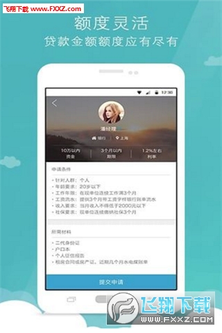段友卡盟App真的能轻松找到游戏王卡吗