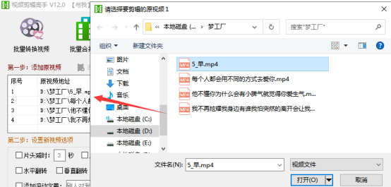 如何轻松修改卡盟背景提升视觉效果