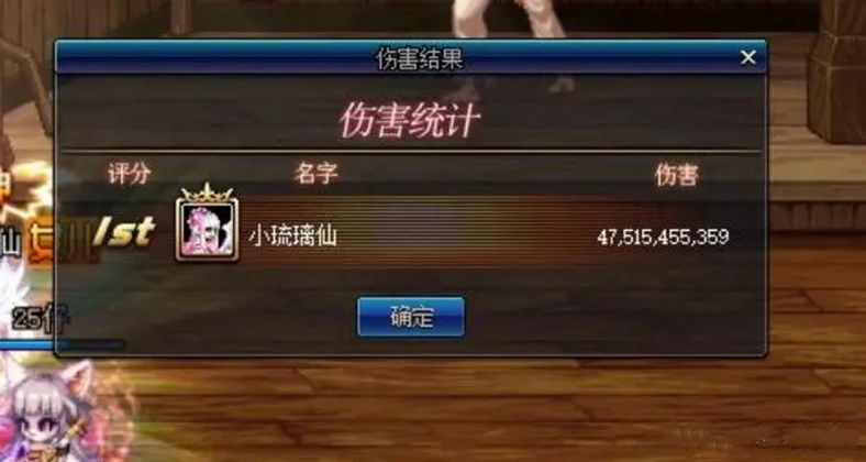 dnf卡盟辅助好用不老玩家分享真实感受