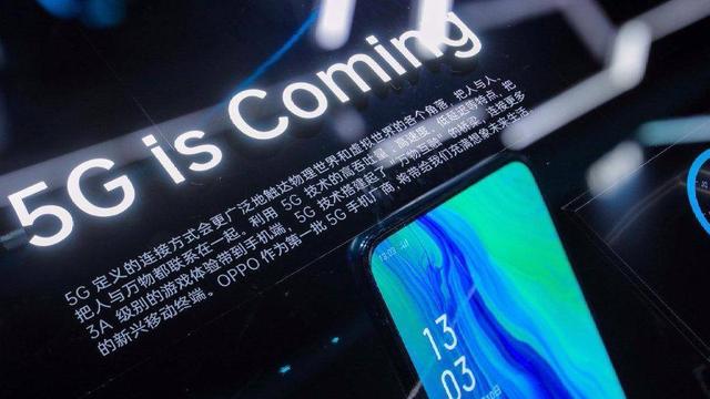 用户如何高效解决5g网盟换绑新卡问题