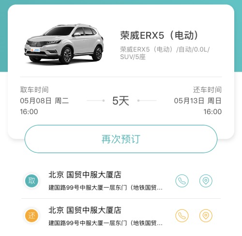 大理车展卡盟真的靠谱吗值得入手吗