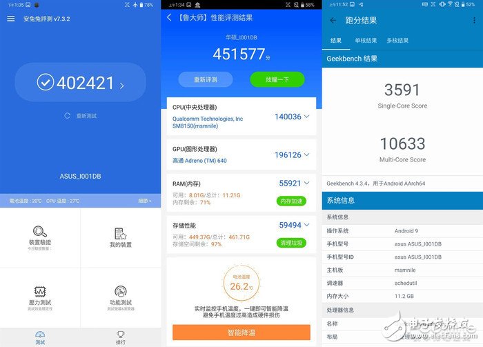 卡盟辅助955真的能帮你提升游戏体验吗