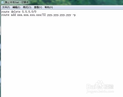 卡盟锁IP如何避免游戏账号被封的烦恼