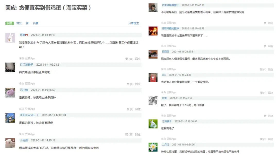图卡盟压迫感是真是假揭秘背后真相