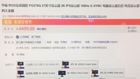 听说那个卡盟有无限法则辅助真的靠谱吗
