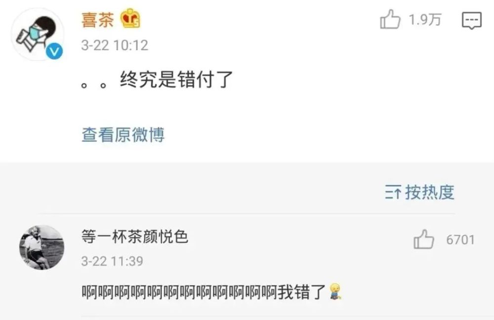 吾悦卡盟真的靠谱吗我被骗了怎么办