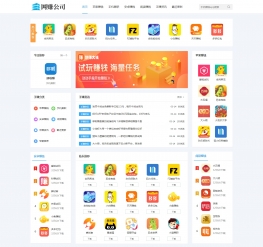 如何让卡盟网站流量翻番推广软件选哪家