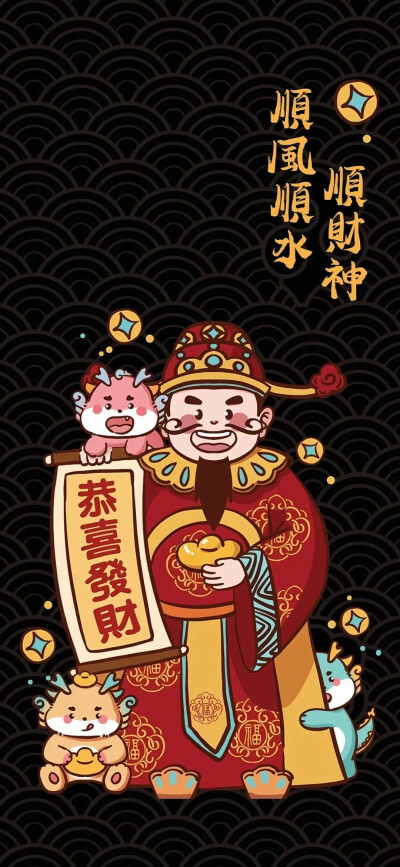 财神卡盟图片这神秘的存在你了解多少