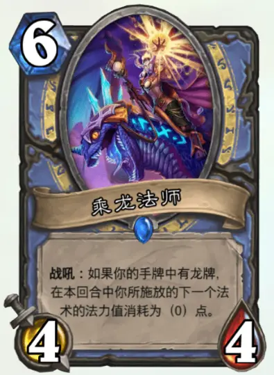 超级无敌星盟卡这卡真的能横扫宇宙吗