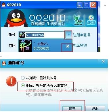 qq卡盟网盘咋用才安全高效存储看这里