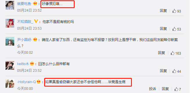 彦希卡盟这家平台靠谱吗值不值得加入