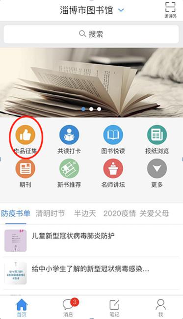 好卡寿卡盟Sup究竟有什么魅力让人心动