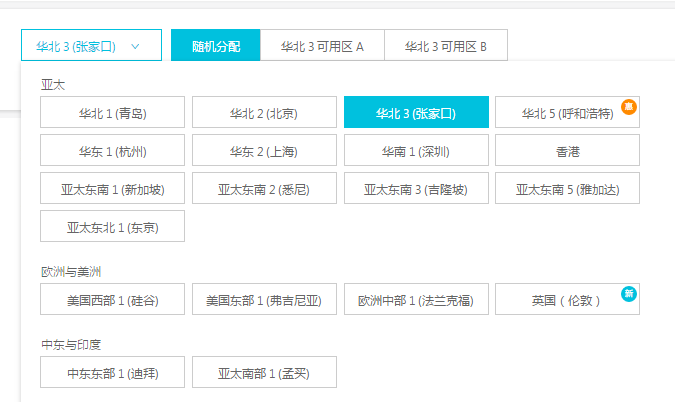 陈汉清卡盟靠谱吗哪些服务值得选择