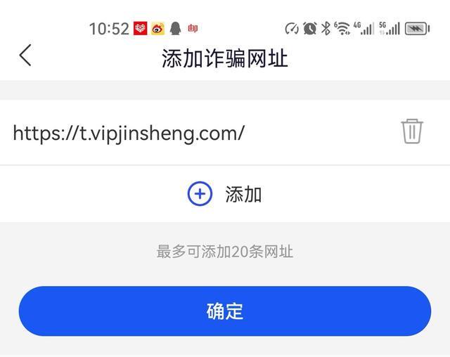 在62卡盟平台交易要小心避免被骗上当