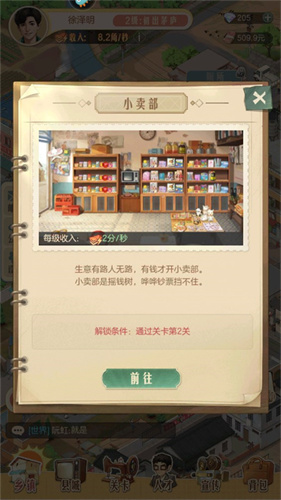 玖伴卡盟如何帮玩家轻松享受游戏时光