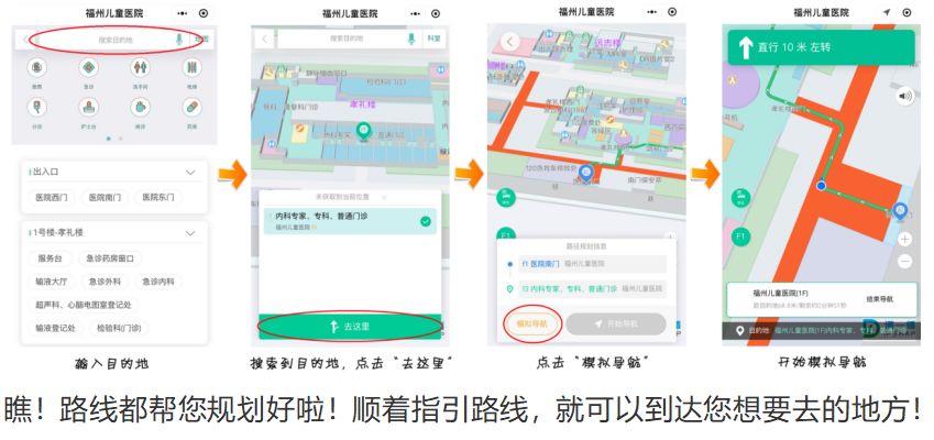 塔西卡盟地址怎么找快速定位不迷路
