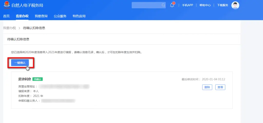 想轻松拿枫叶卡加入卡盟实现加国梦