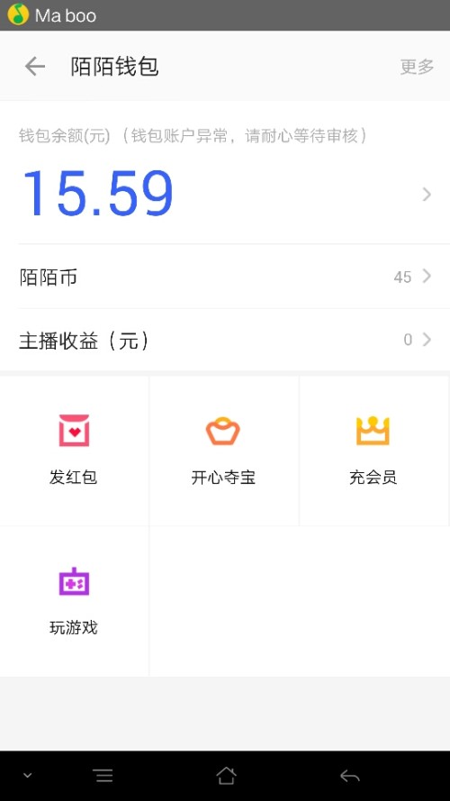 亿融卡盟提现困难轻松解决攻略在此