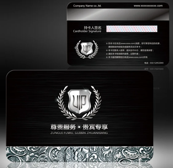 航盟会员卡1480元值不值得交优势有哪些