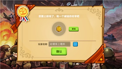 卡盟开挂真那么神游戏小白也能秒变大神