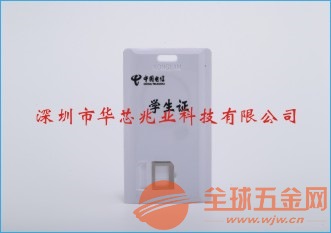 小号卡盟批发怎么选性价比高量大从优