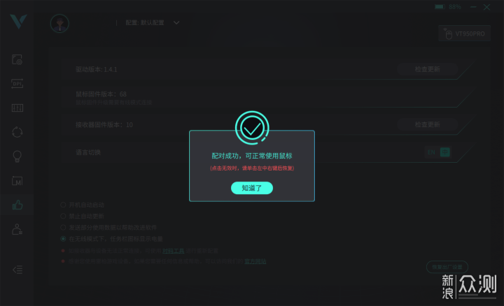 天空利云卡盟为何是游戏玩家的必备选择