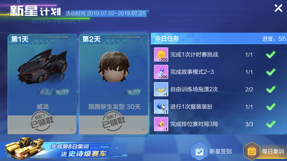 金虎水卡盟哪家强新手玩家必备秘籍
