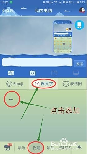 如何给卡盟添加外链轻松实现流量提升