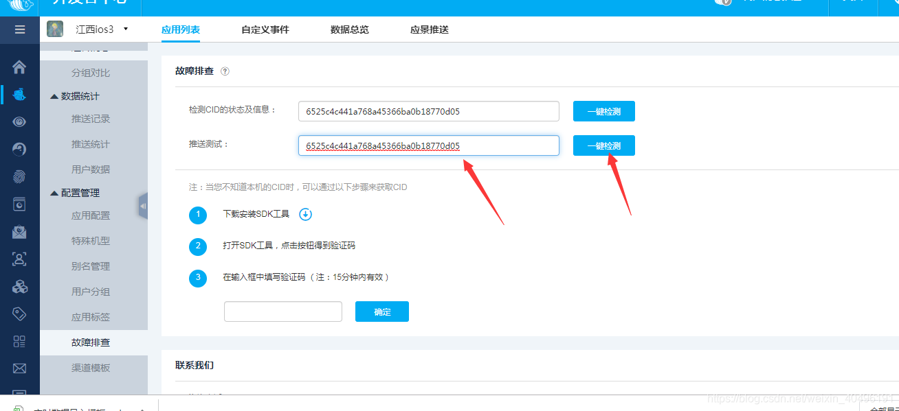 951卡盟靠谱吗真实用户使用经验分享