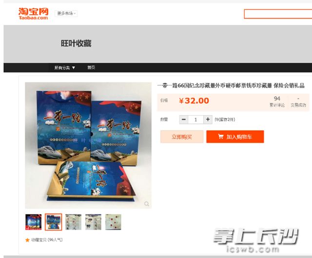 卡游和卡盟哪家强收藏爱好者该如何选择