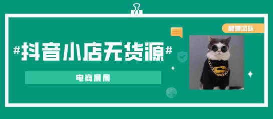 卡盟及时雨购买靠谱吗新手必看选择技巧