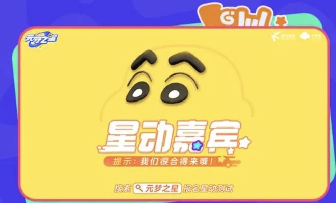 糖豆人卡盟五块钱一天靠谱吗值不值
