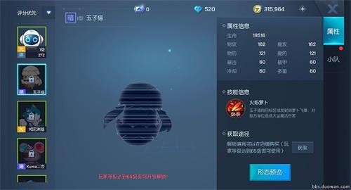 海诚卡盟靠谱吗是否值得玩家信赖的选择