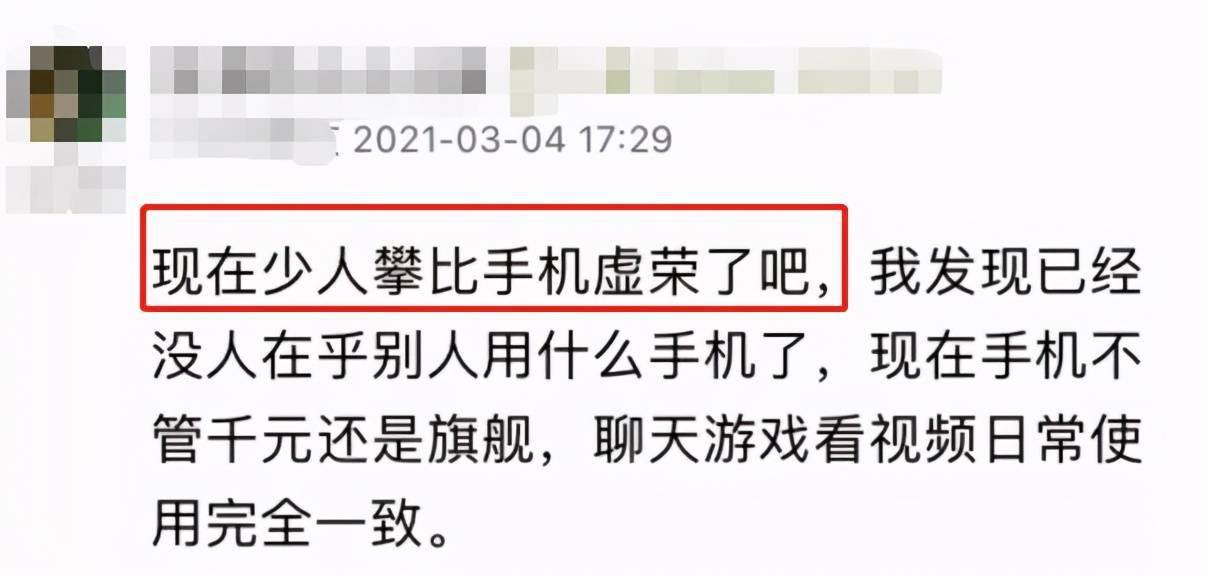 商盟卡突然倒闭这背后的原因是什么