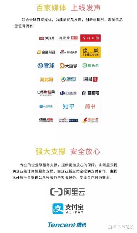 电魂卡盟开钻平台靠谱吗值得信赖不