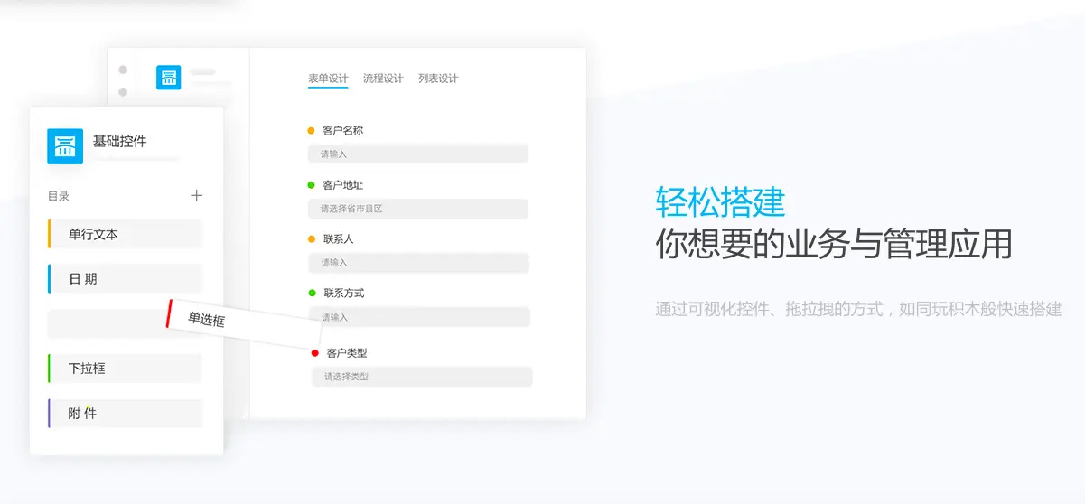 快速部署688卡盟网站源码轻松搭建平台